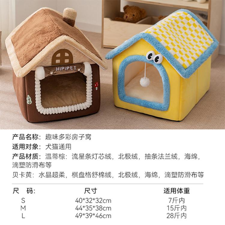商品缩略图 7