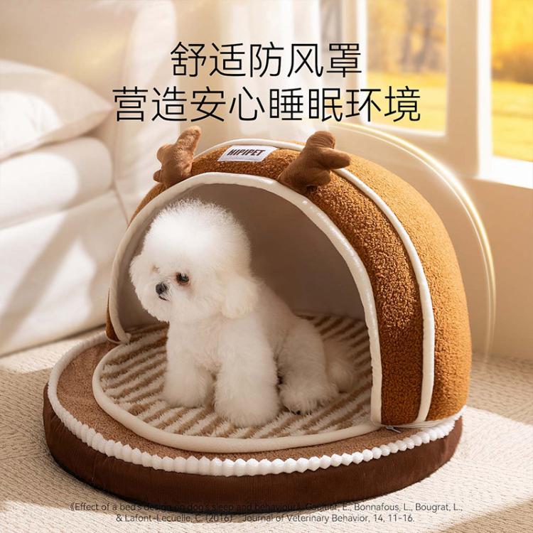 商品缩略图 4