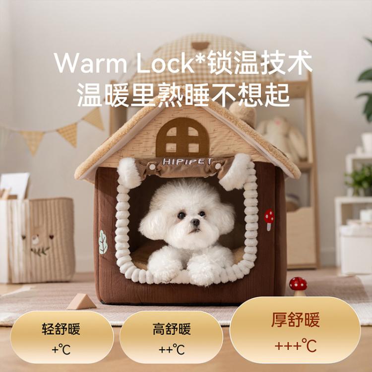 商品缩略图 6