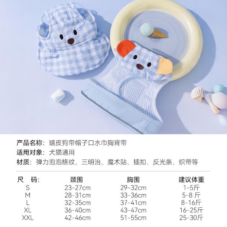商品缩略图 7