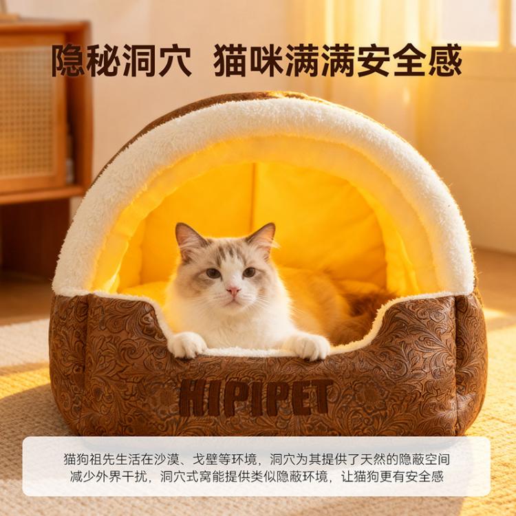 商品缩略图 5