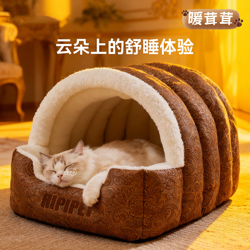 商品缩略图 1