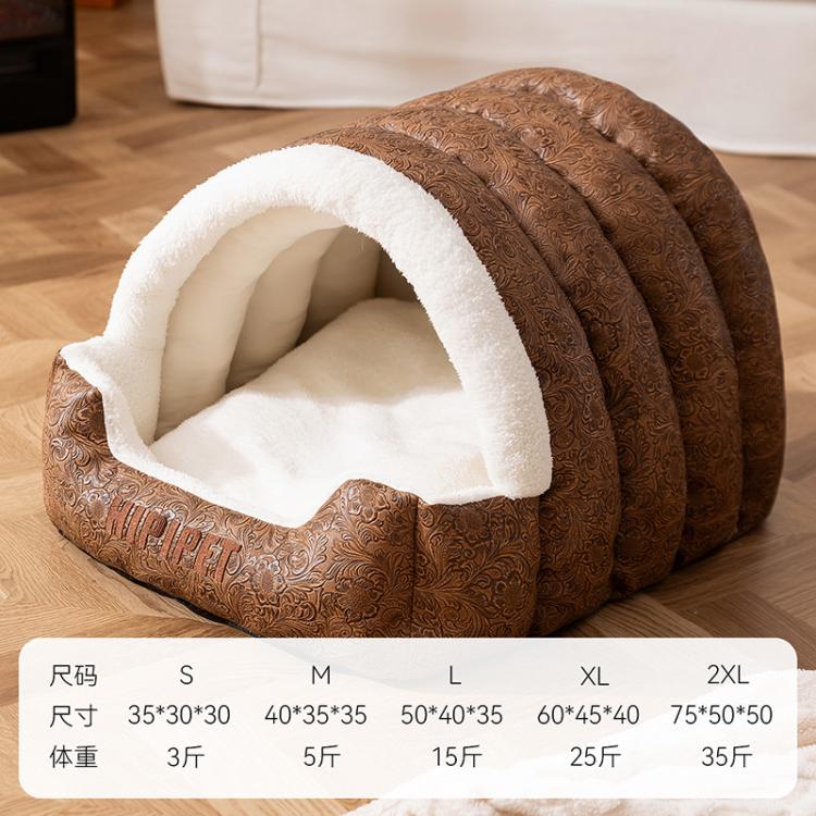 商品缩略图 3