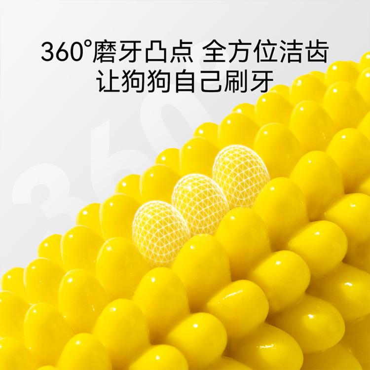 商品缩略图 4