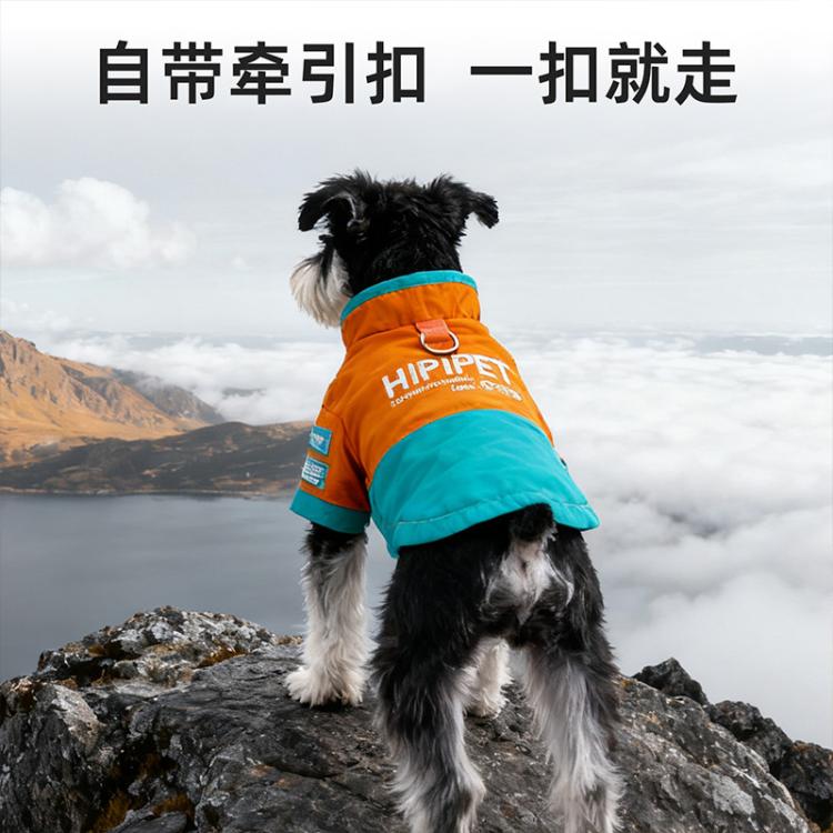 商品缩略图 7