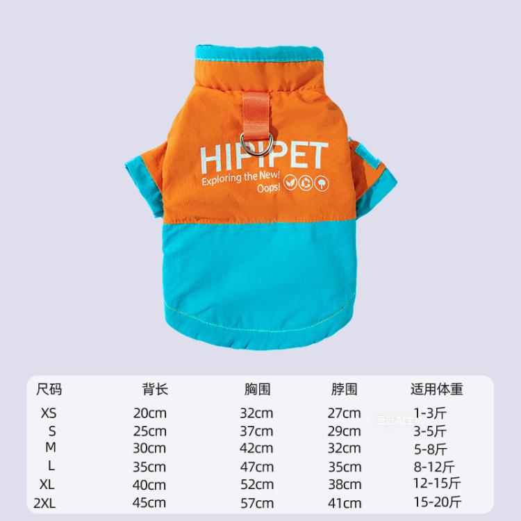 商品缩略图 9