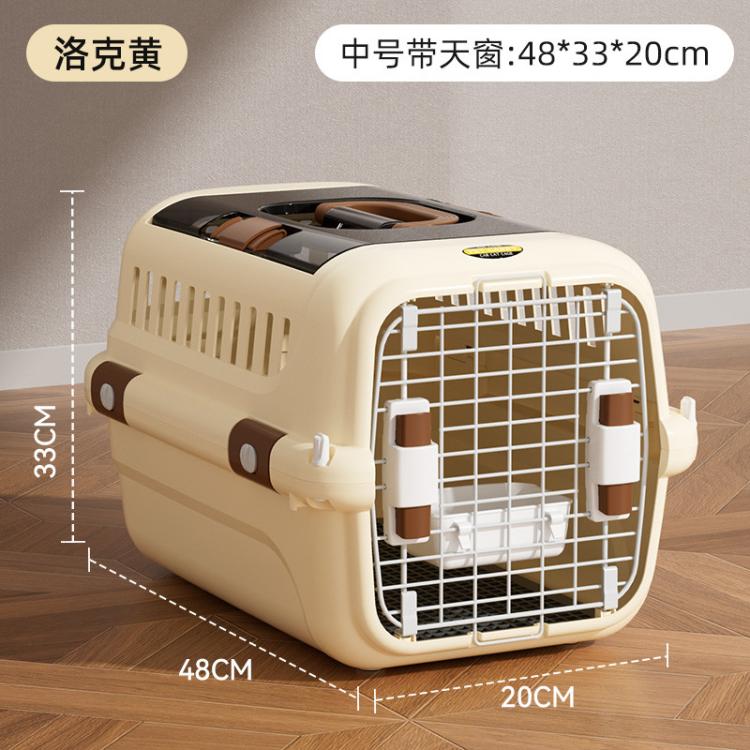 商品缩略图 3