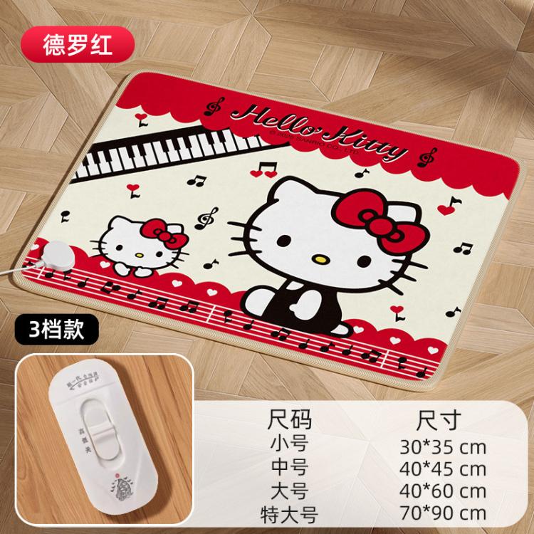 商品缩略图 2