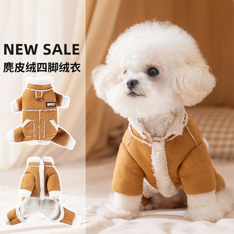 商品缩略图 2