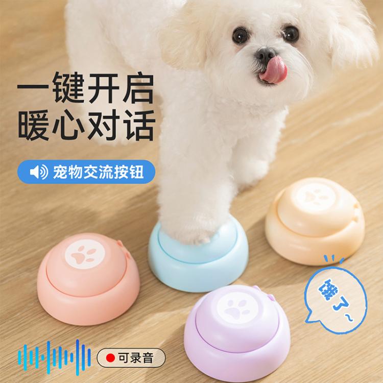 商品缩略图 2