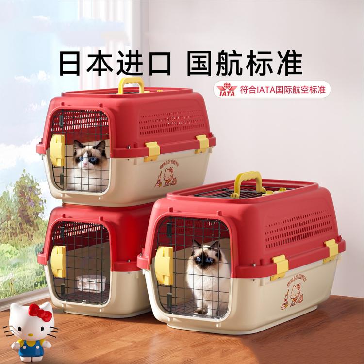 商品缩略图 2