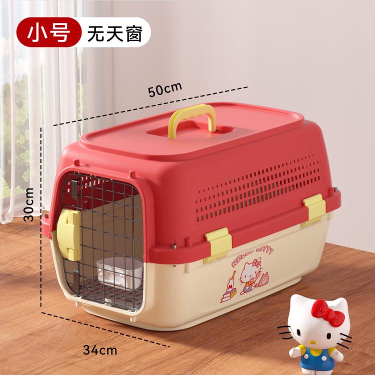 商品缩略图 3