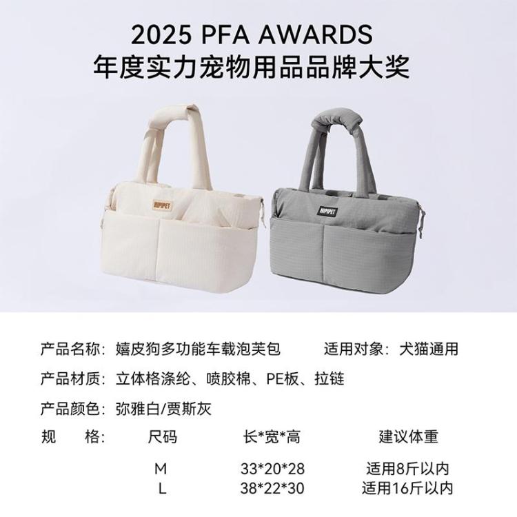 商品缩略图 7