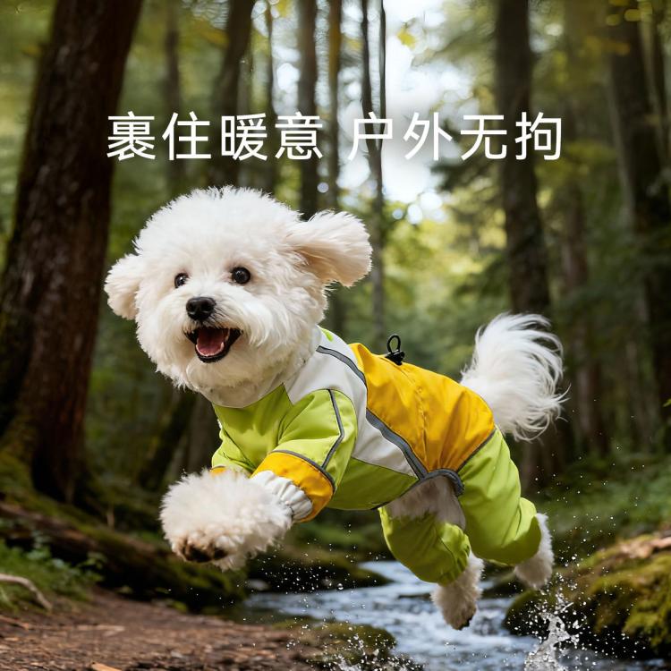 商品缩略图 3