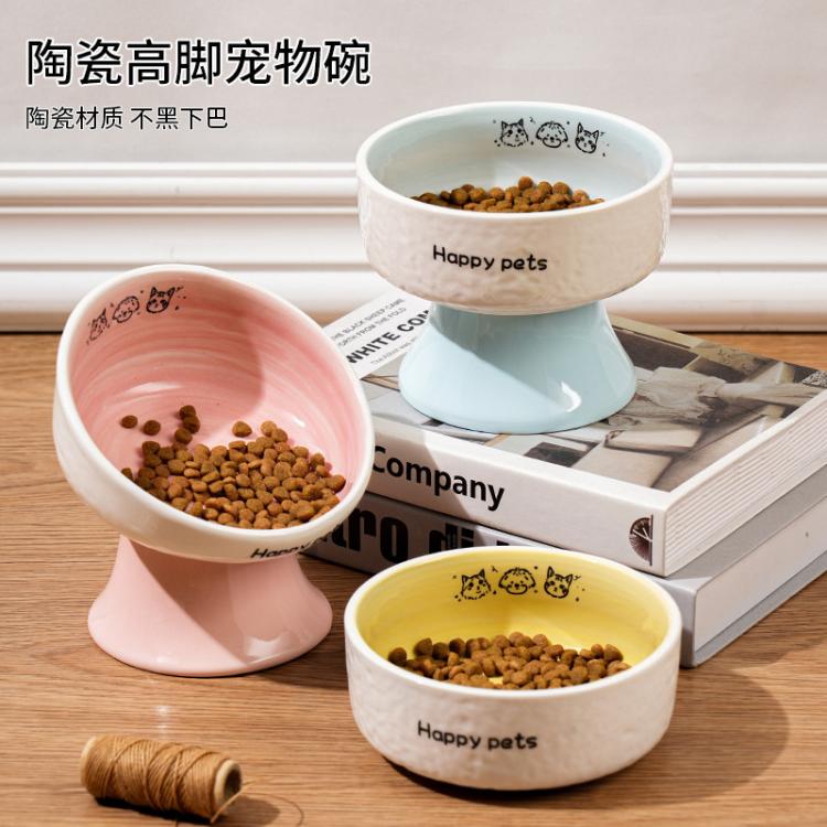 商品缩略图 4