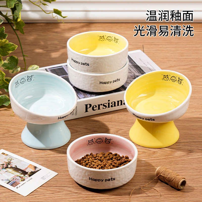 商品缩略图 1