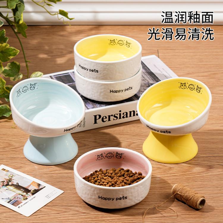 商品缩略图 2