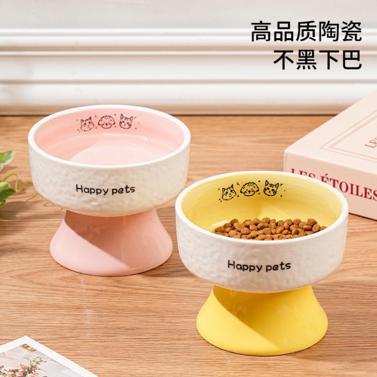 商品缩略图 8