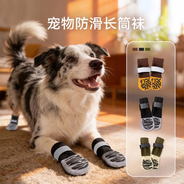 商品缩略图 2
