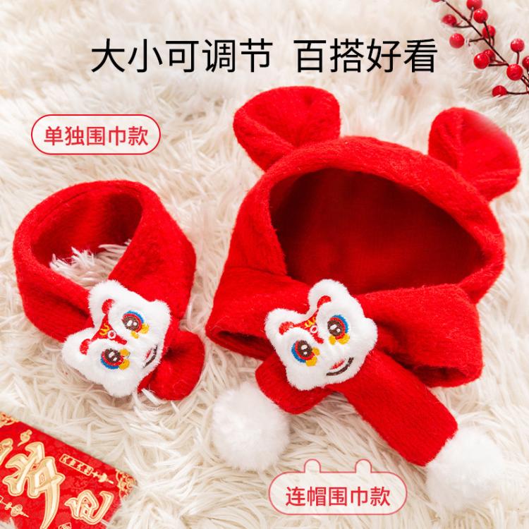 商品缩略图 4