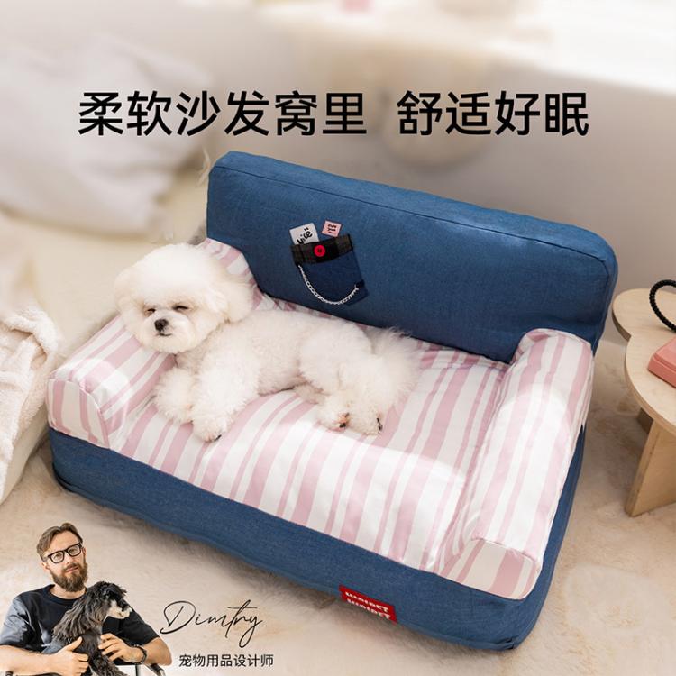 商品缩略图 2