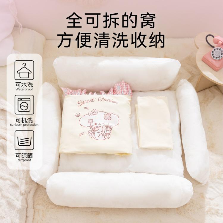 商品缩略图 3