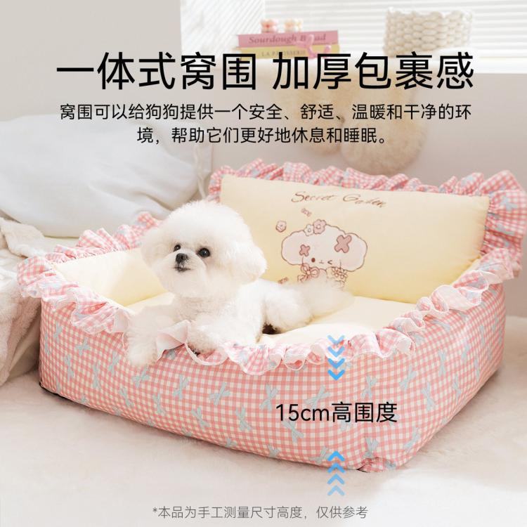 商品缩略图 5