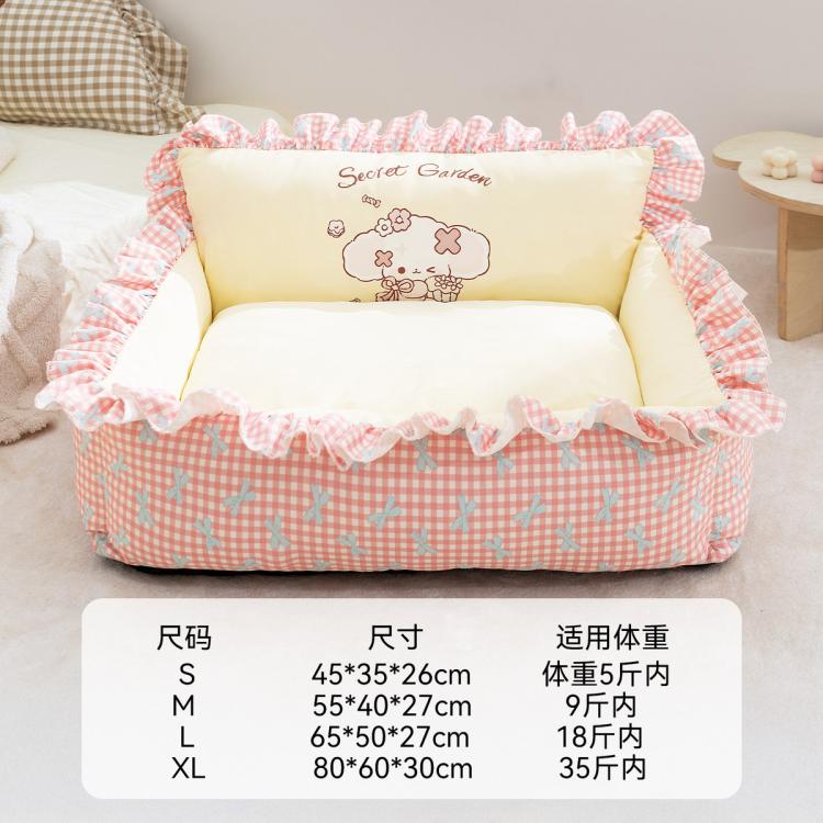 商品缩略图 7