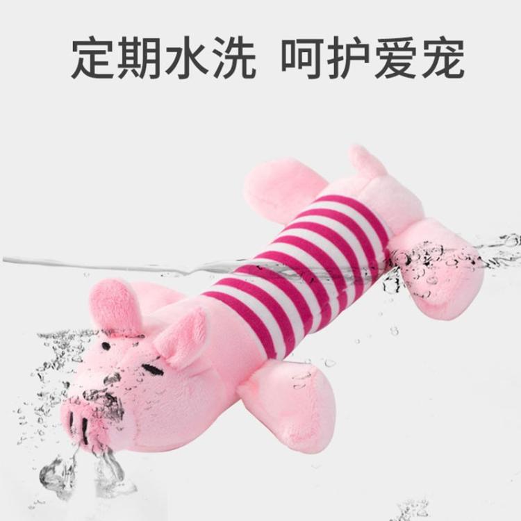 商品缩略图 7