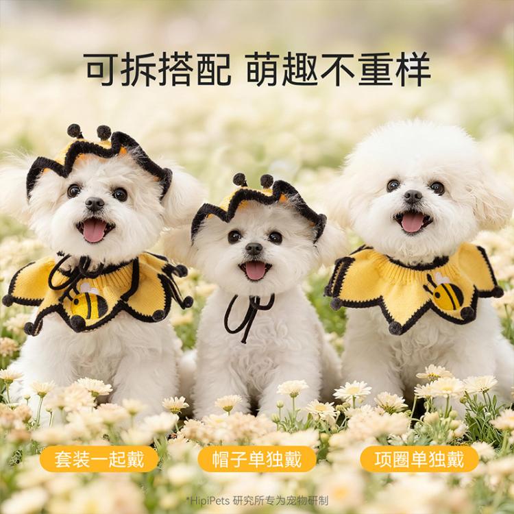 商品缩略图 4