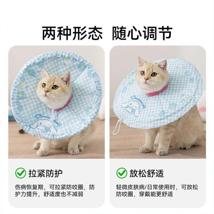 商品缩略图 4