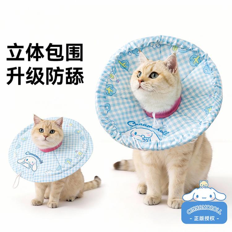 商品缩略图 2