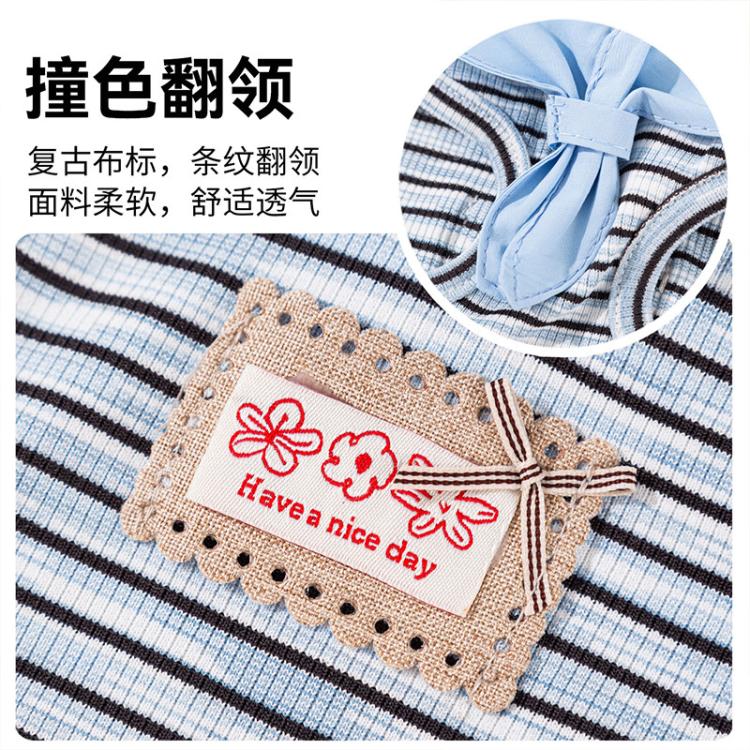 商品缩略图 6