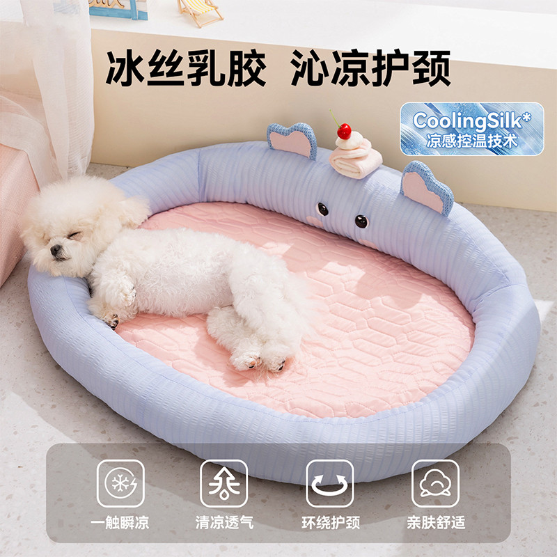 嬉皮狗 狗窝搞怪卡通凉席围挡窝泰迪比熊约克夏小型幼犬春夏季降温宠物窝