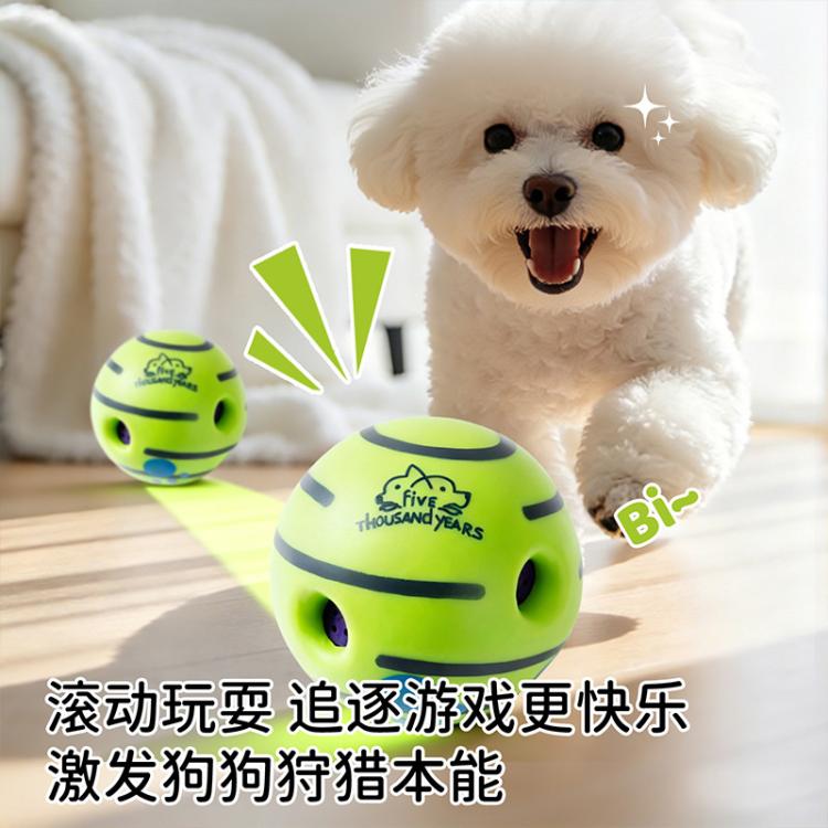 商品缩略图 6