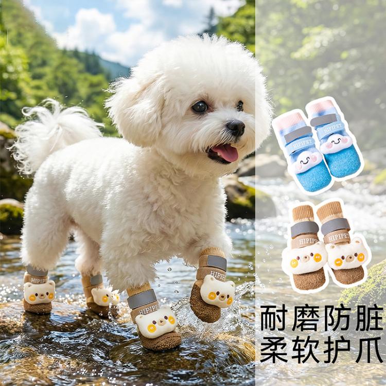 商品缩略图 2
