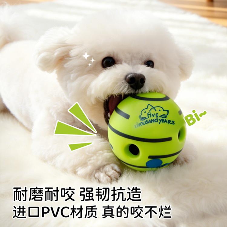 商品缩略图 5