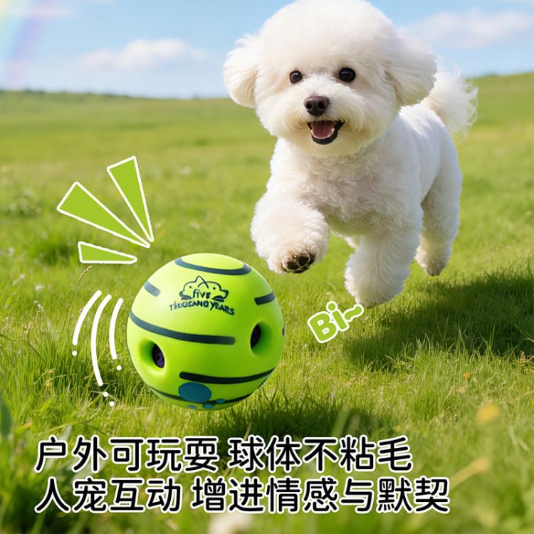 商品缩略图 7
