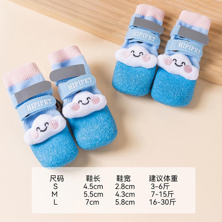 商品缩略图 10