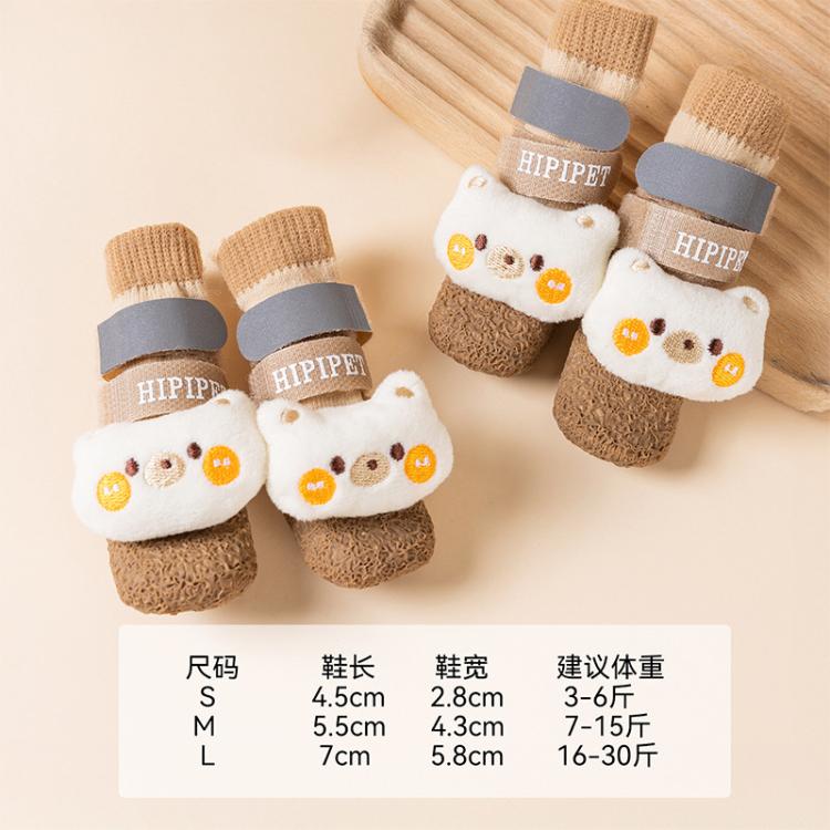 商品缩略图 3