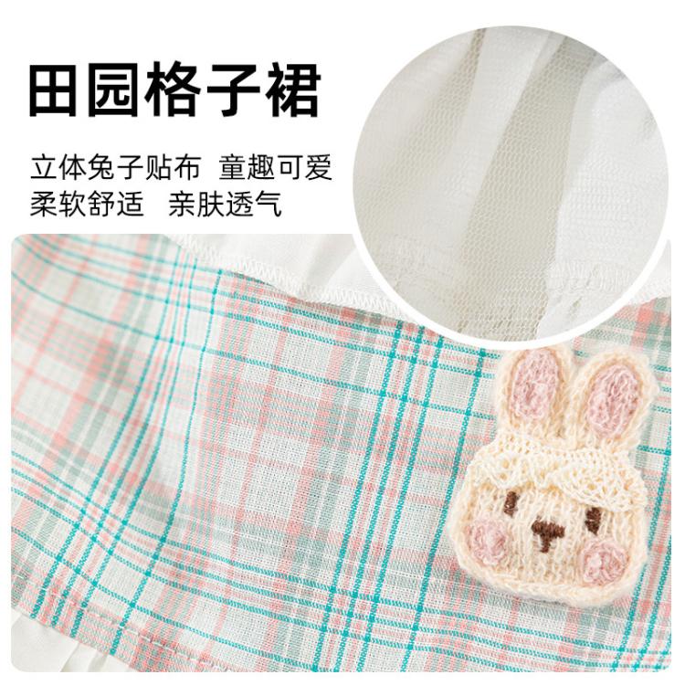 商品缩略图 6