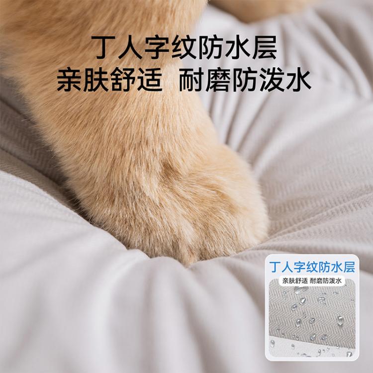 商品缩略图 6