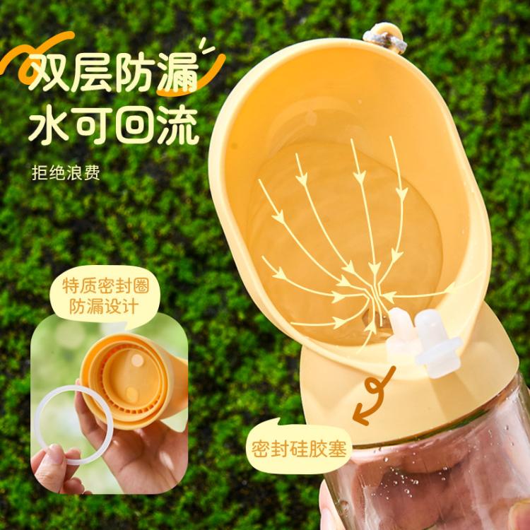 商品缩略图 4