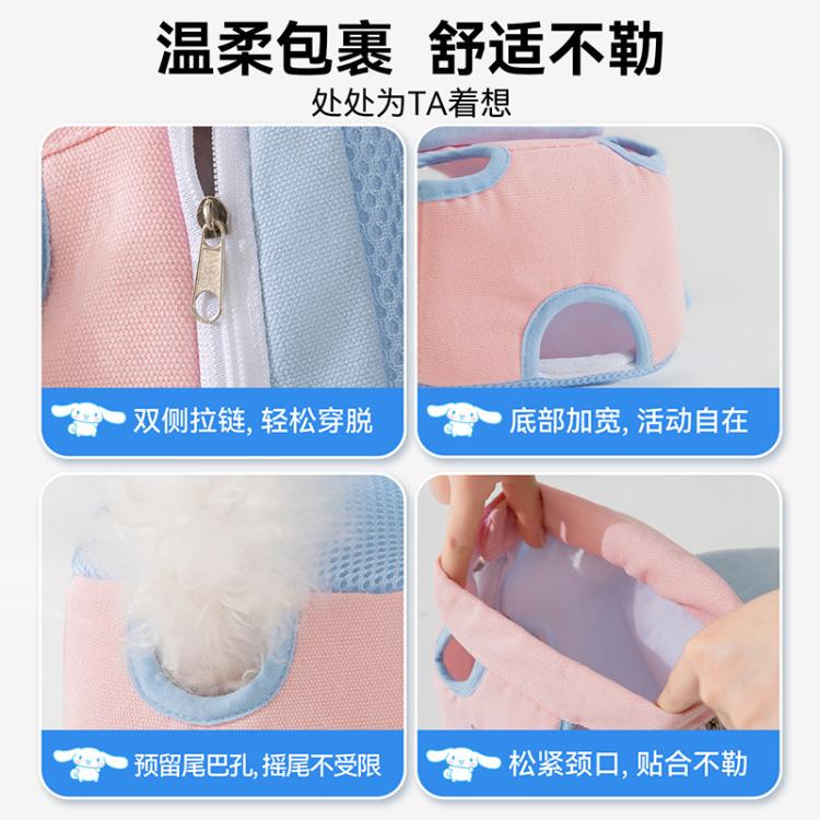 商品缩略图 5