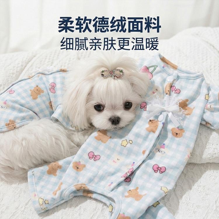商品缩略图 5