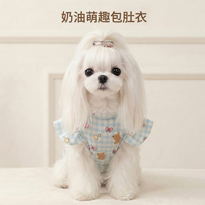 嬉皮狗 狗狗衣服宠物包肚衣小型犬衣满印飞袖护肚春装薄款手术服小狗睡衣