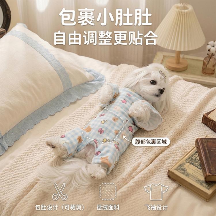 商品缩略图 4