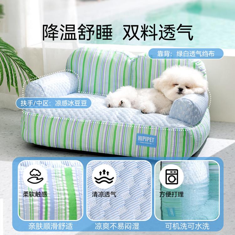 商品缩略图 4