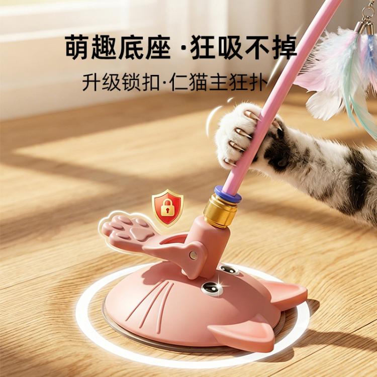商品缩略图 4