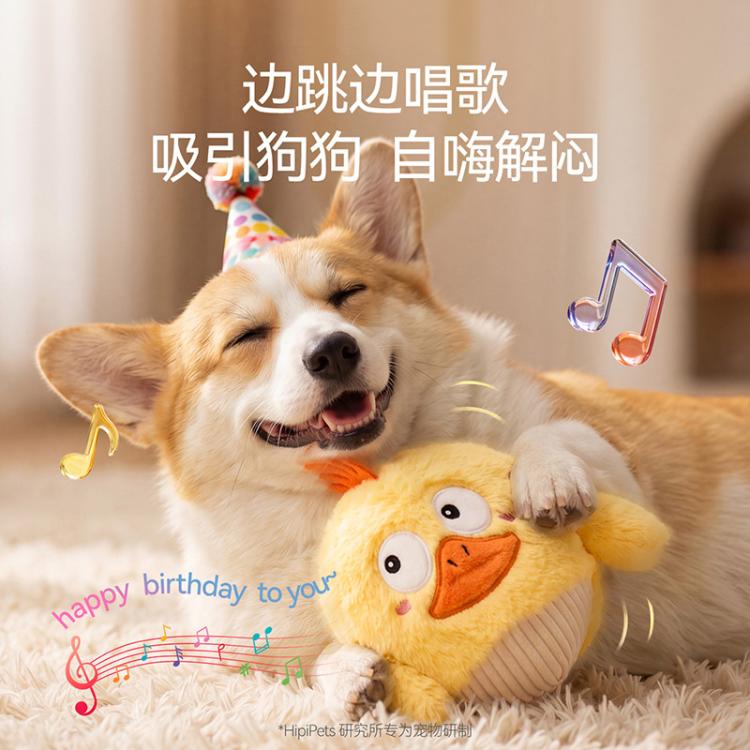 商品缩略图 5